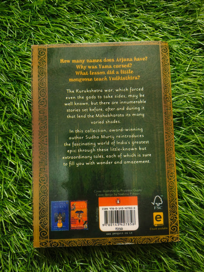 The Serpent's Revenge : Unusual Tales from the Mahabharata By Sudha Murty