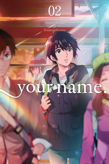 Your Name Manga Combo Vol 1–3
