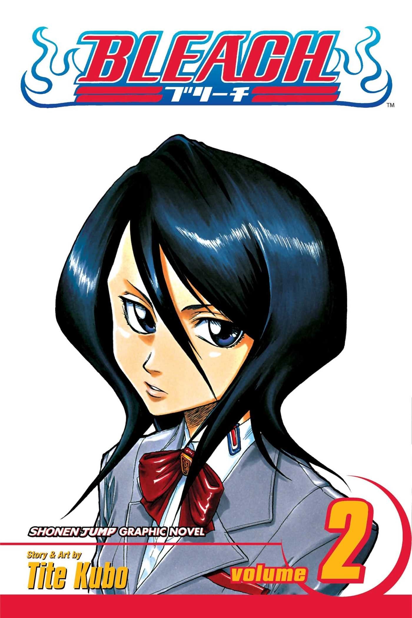 Bleach Vol. 1-21 with Exclusive Bleach Theme Bookmarks