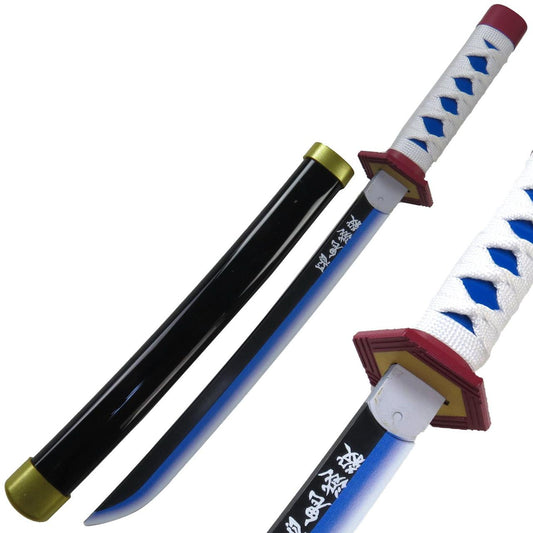 Giyu Tomioka Wooden Katana 42cm with stand (Demon Slayer)