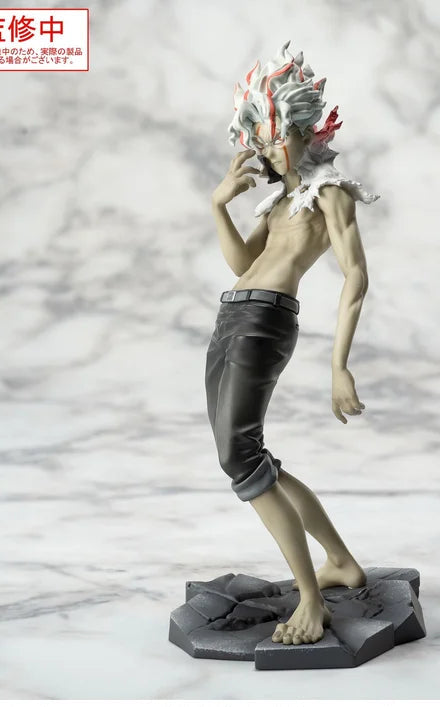Sega Dandadan Luminasta Okarun Transformed (Vol.2 Ver. 1.5) Action Figure