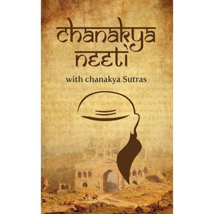 Chanakya Neeti By Chanakya Sutras (Paperback)