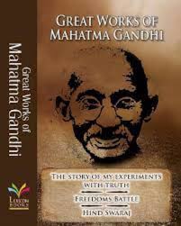 Great Works of Mahatma Gandhi (Paperback)