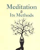 Meditation and Its Methods by Swami Vivekananda (Paperback)