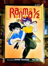 Ranma 1/2, Vol. 12 By Rumiko Takahashi