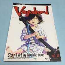 Vagabond, Vol. 14 By Takehiko Inoue