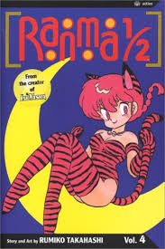Ranma 1/2, Vol. 4 By Rumiko Takahashi