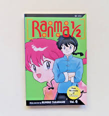 Ranma 1/2, Vol. 6 By Rumiko Takahashi