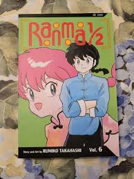 Ranma 1/2, Vol. 6 By Rumiko Takahashi