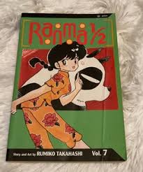 Ranma 1/2, Vol. 7 By Rumiko Takahashi