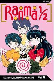 Ranma 1/2 vol 8 By Rumiko Takahashi