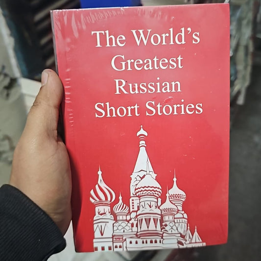 The World's Greatest Russian Short Stories By by Various