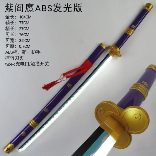 Purple Zoro Enma Yama Gloving Sword/Katana
