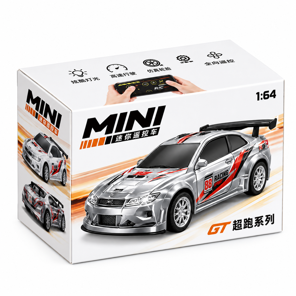 1:64 Mini RC Racing Car Toy - Silver Colour