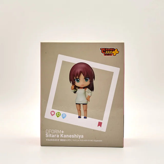 Alice Gear Aegis Expansion figure Sitara Kaneshiya (Dform+)