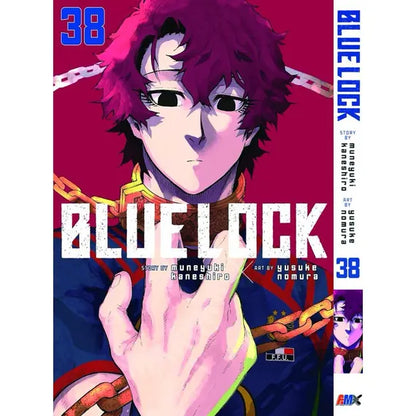 Blue Lock Vol. 38 By Muneyuki Kaneshiro