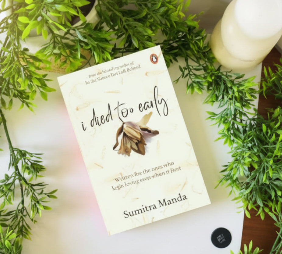 I Died Too Early By Sumitra Manda (Paperback)