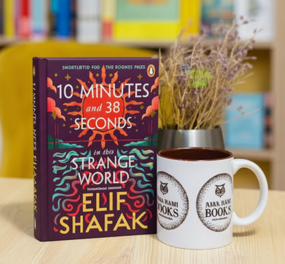 10 Minutes 38 Seconds in this Strange World By Elif Shafak (Hardcover)