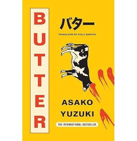 Butter By Asako Yuzuki (Paperback)