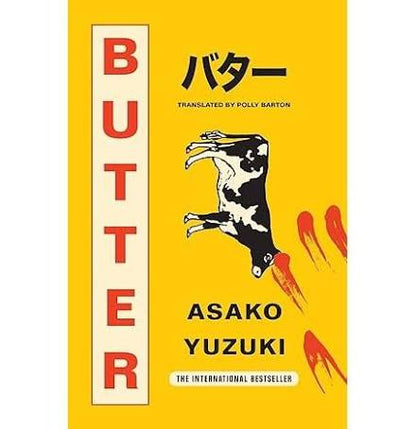 Butter By Asako Yuzuki (Paperback)