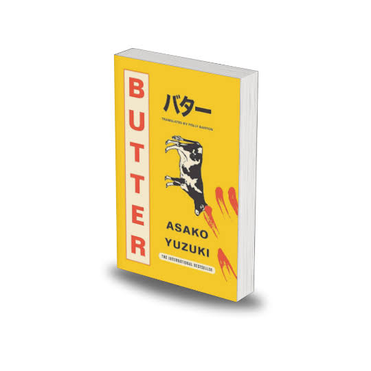 Butter By Asako Yuzuki (Paperback)