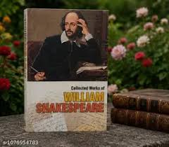 Collected Works of By William Shakespeare (Paperback)