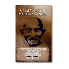 Great Works of Mahatma Gandhi (Paperback)