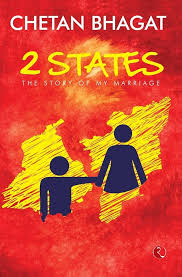 2 States | ૨ સ્ટેટ્સ By Chetan Bhagat (Gujarati Edition) (Paperback)