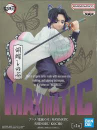 Demon Slayer: Kimetsu No Yaiba Maximatic Shinobu Kocho Anime Action Figure