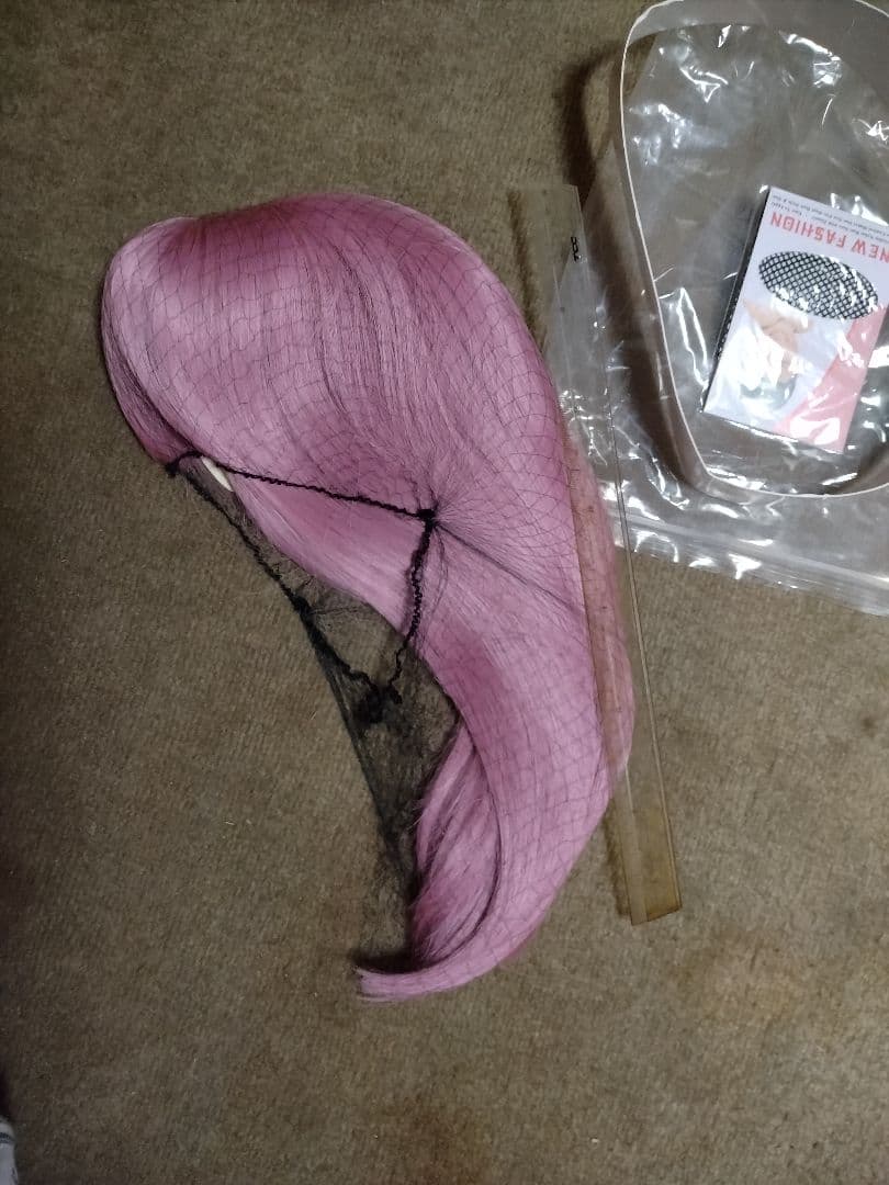 Semi-long wig in a violet-lavender shade (Limited Edition)