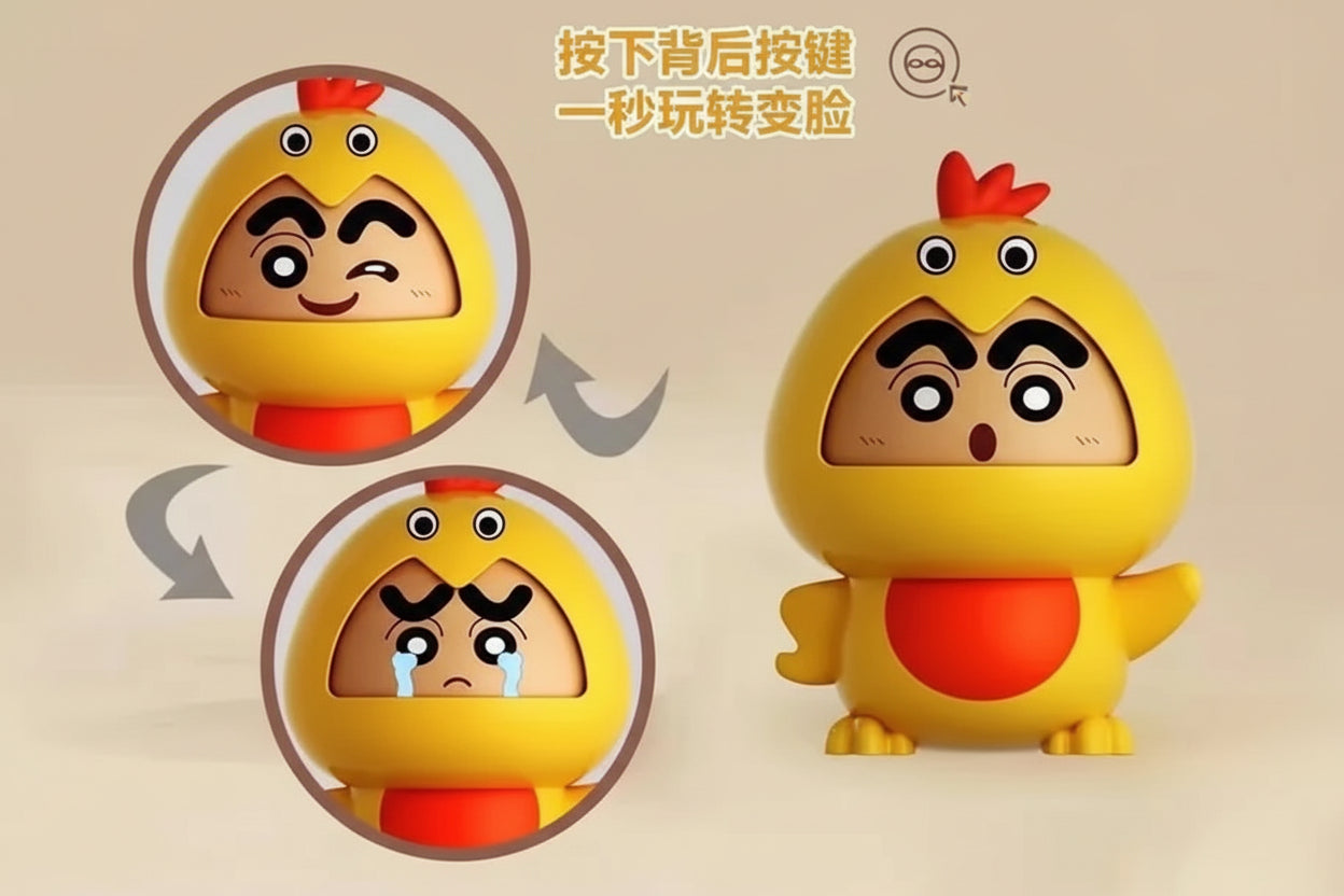 Shinchan Duck Face Changing keychain Pack of 3