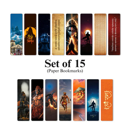 Divine Sanatani Decorative Bookmark - Combo of 15