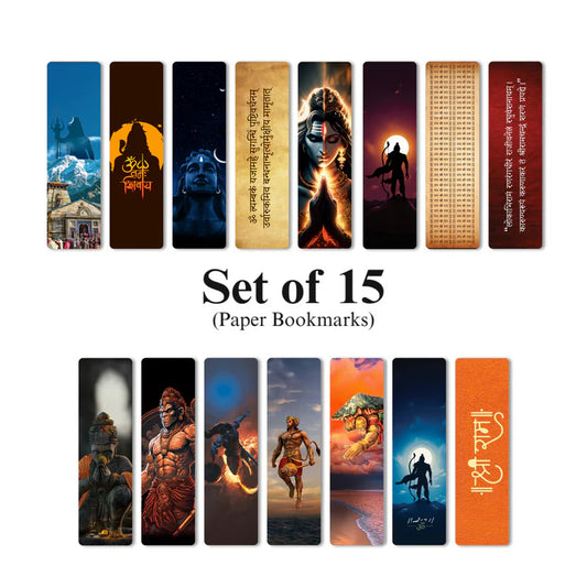 Divine Sanatani Decorative Bookmark - Combo of 15
