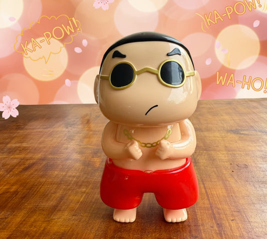 Shinchan Susu Boy Pissing Prank Toy Pack of 1