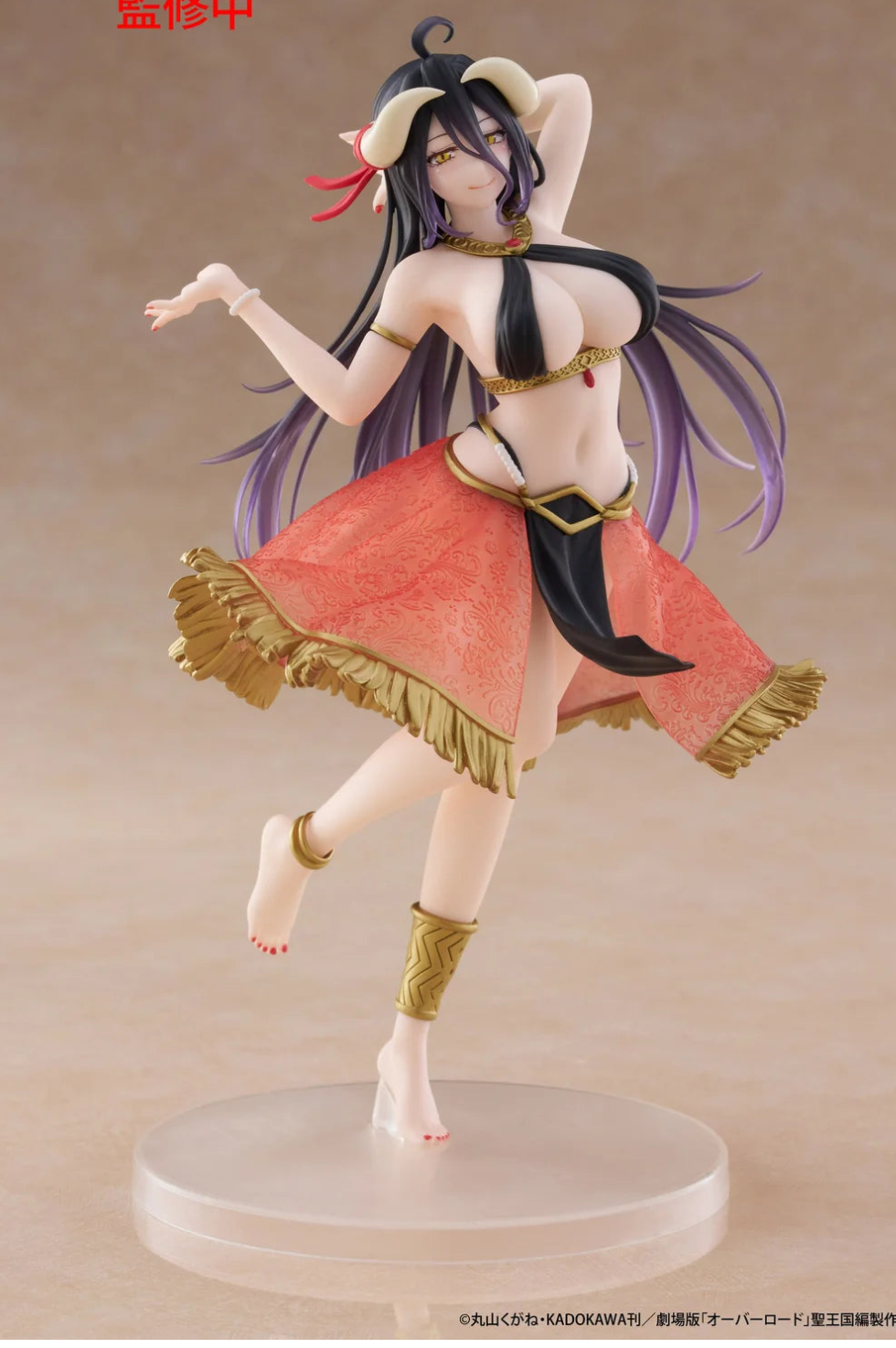 Taito Albedo anime figure from the Overlord series Dancer version Anime figure