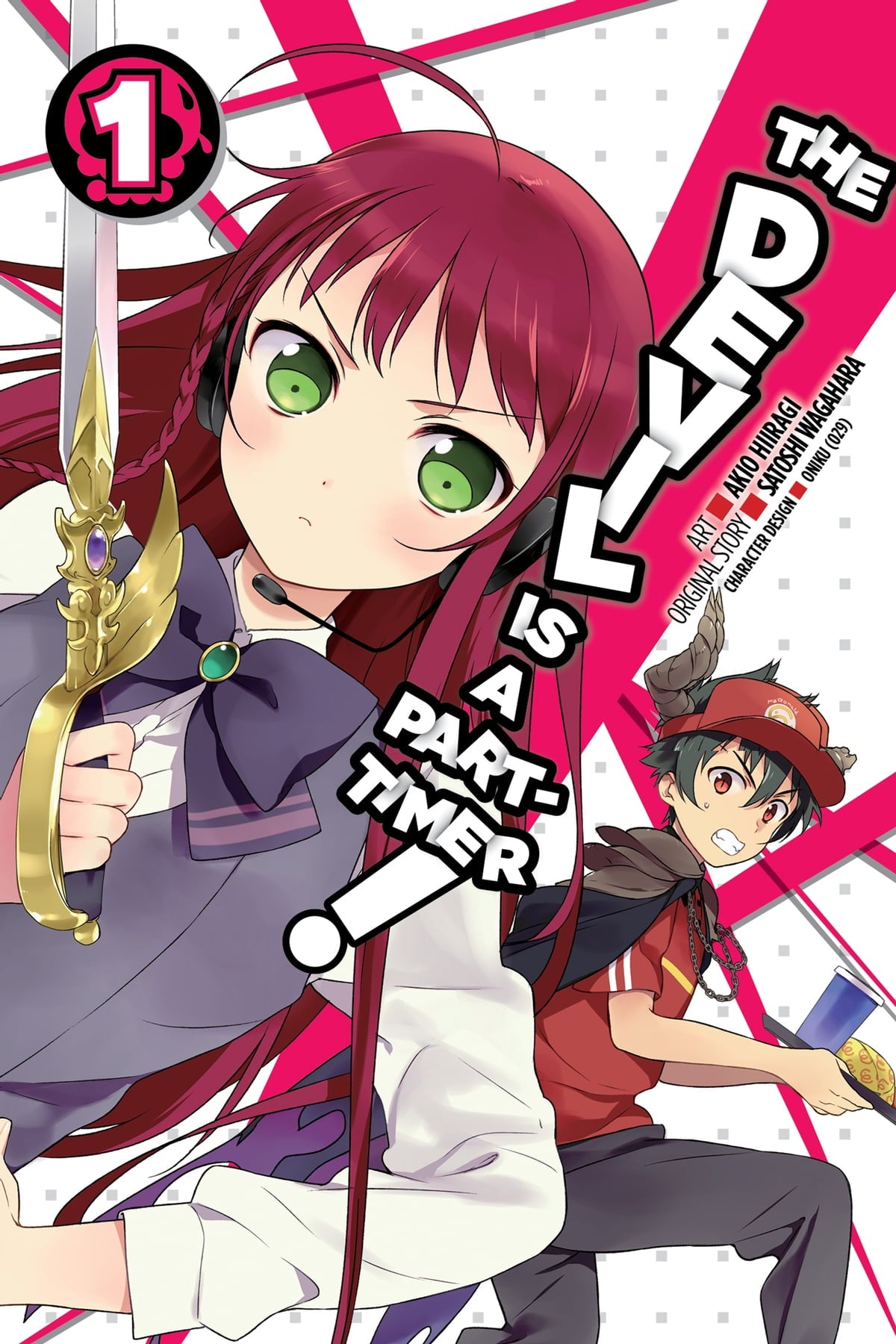 THE DEVIL IS A PART TIMER! VOL 1 By SATOSHI WAGAHARA