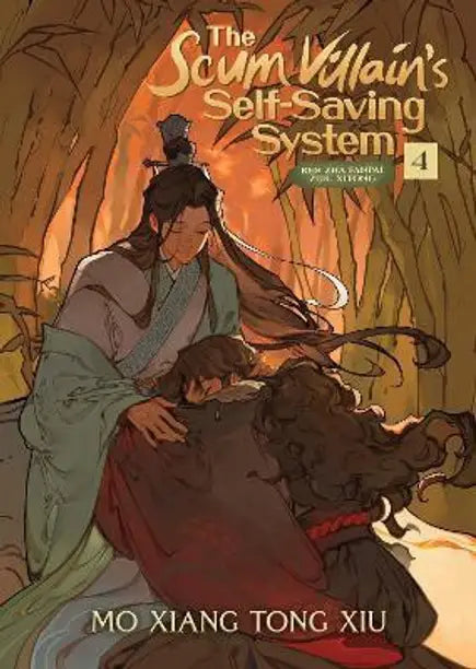 The Scum Villain's Self-Saving System: Ren Zha Fanpai Zijiu Xitong (Novel) Vol. 4 By Mo Xiang Tong Xiu