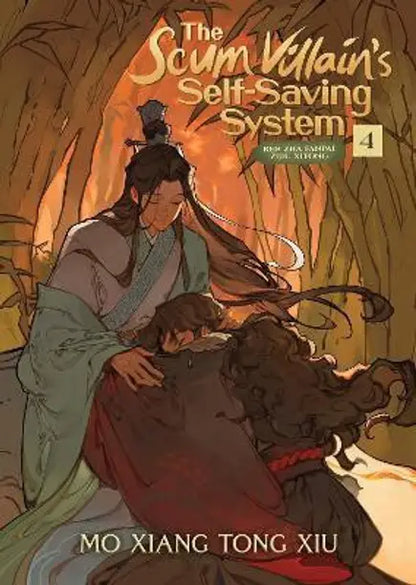 The Scum Villain's Self-Saving System: Ren Zha Fanpai Zijiu Xitong (Novel) Vol. 4 By Mo Xiang Tong Xiu
