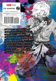 Hell's Paradise Vol. 2 by Yuji Kaku