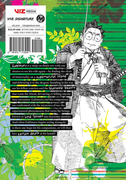 Hell's Paradise Vol. 5 by Yuji Kaku