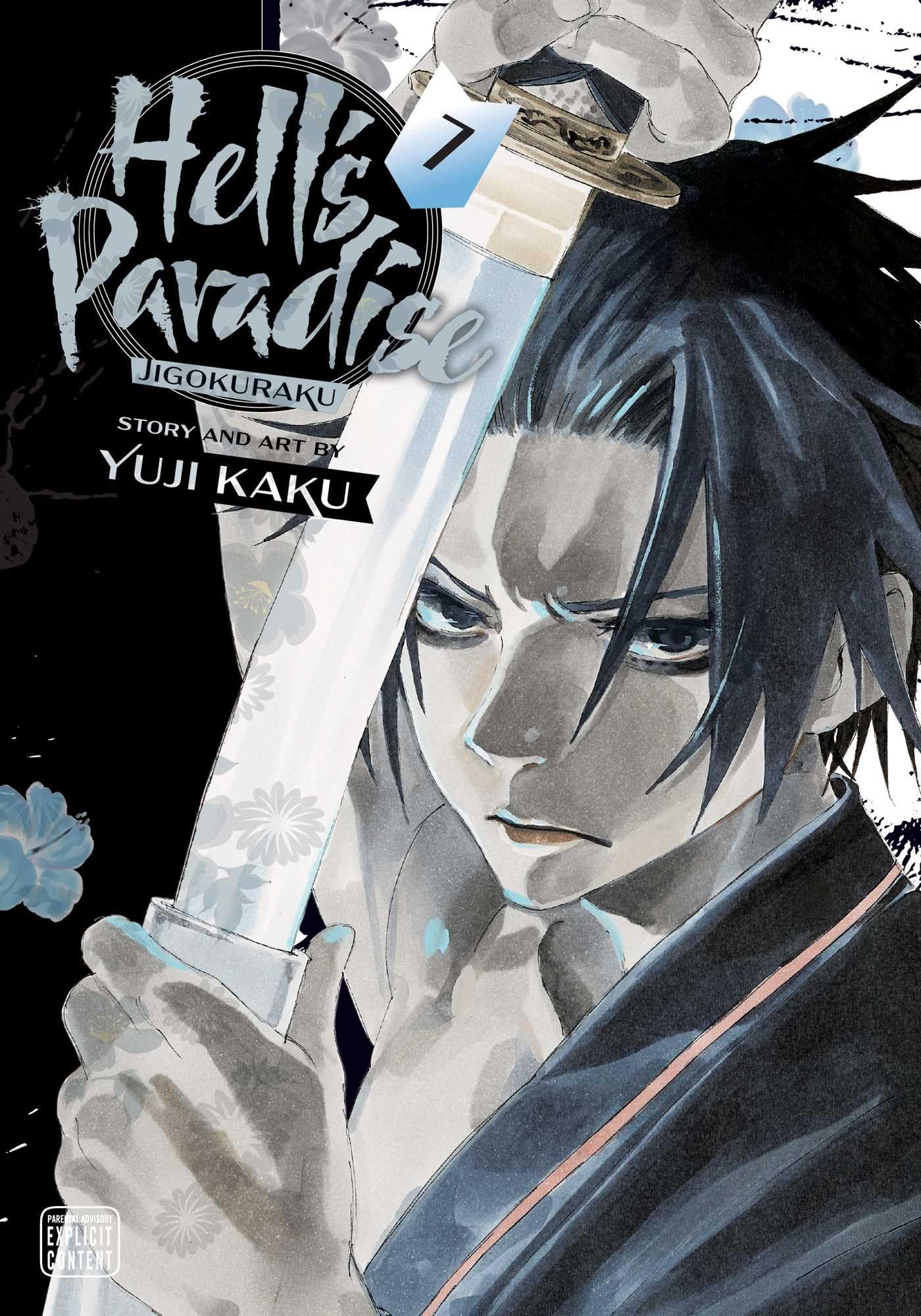 Hell's Paradise Vol. 7 by Yuji Kaku