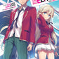 Classroom of the Elite (Year 2) Volume 1 - Light Novel