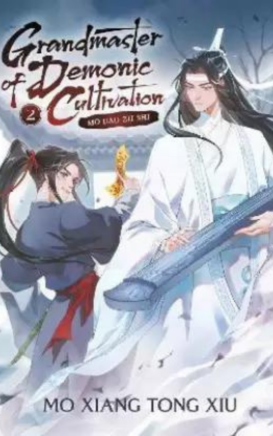 GRANDMASTER OF DEMONIC CULTIVATION VOL 2  By MO XIANG TONG XIU [MANGA]
