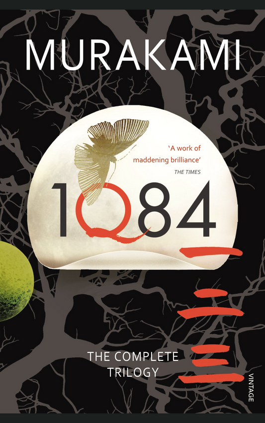 1Q84: THE COMPLETE TRILOGY by HARUKI MURAKAMI