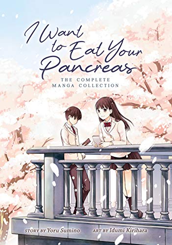 I WANT TO EAT YOUR PANCREAS By YORU SUMINO