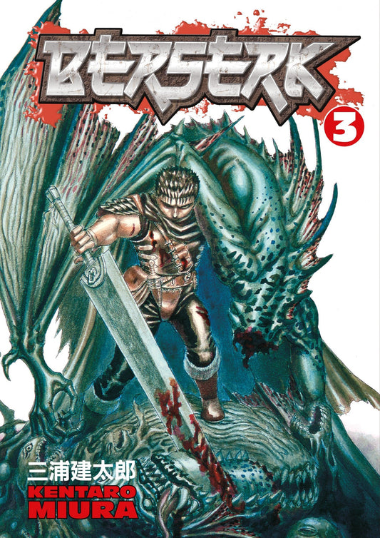 BERSERK MANGA VOL 3 BY KENTARO MIURA