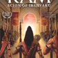 राम: SCION OF IKSHVAKU by AMISH